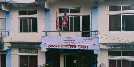 इलाममा पोलियो विरुद्ध दश हजार बालबालिकालाई लाई खोप