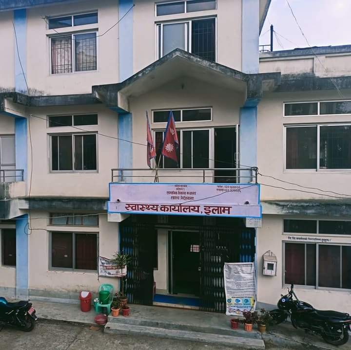 इलाममा पोलियो विरुद्ध दश हजार बालबालिकालाई लाई खोप