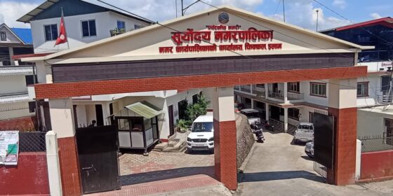 प्रदेशकै शिक्षामा उत्कृष्ट पालिकाको रुपमा पुरस्कृत सूर्योदयको एसईई नतिजा कमजोर