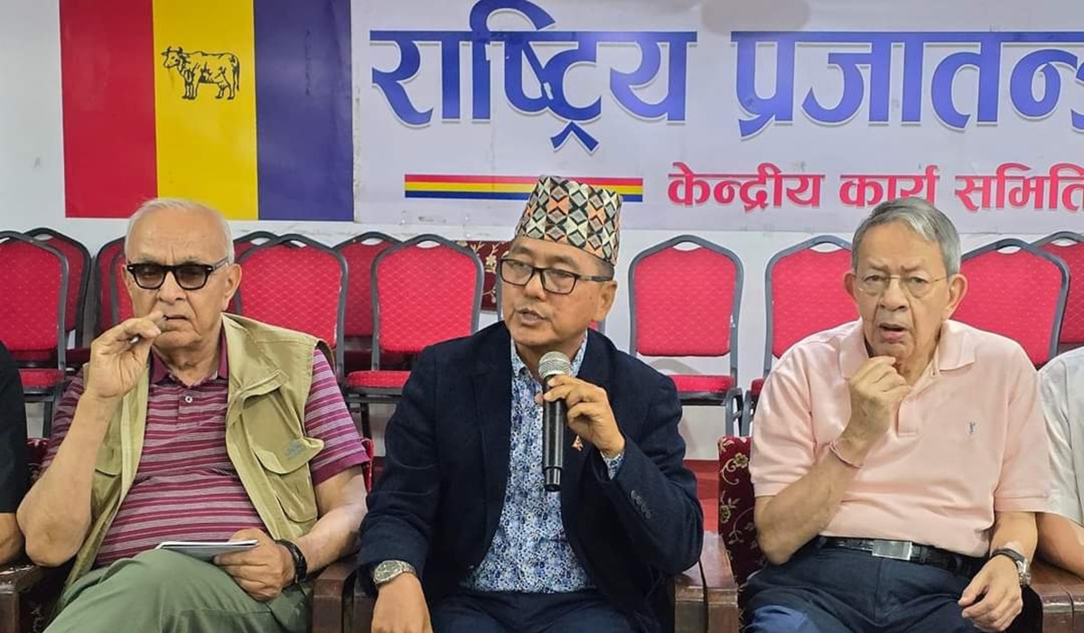 राप्रपाको समीक्षा : इलाम र बझाङमा कमजोर संगठन हुँदा पराजित हुनुपर्‍यो