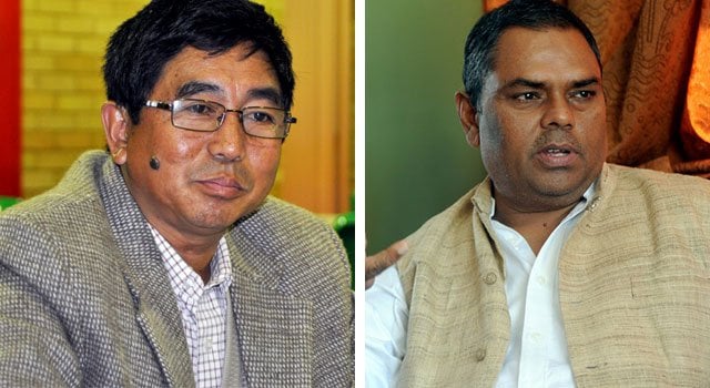 उपेन्द्र यादवको पार्टी विभाजन, अशोक राईको नेतृत्वमा नयाँ पार्टी बन्ने