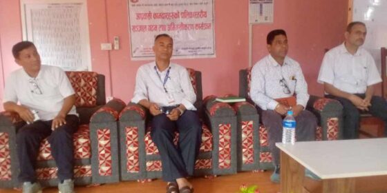 माईमा सुरक्षित आप्रवासन (सामी) को अभिमुखिकरण