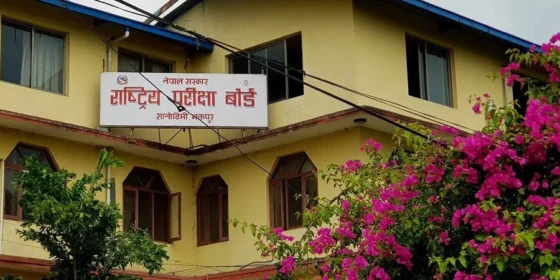एसइईको नतिजा आज प्रकाशन गर्ने बोर्डको तयारी,यसरी हेर्न सकिनेछ नतिजा