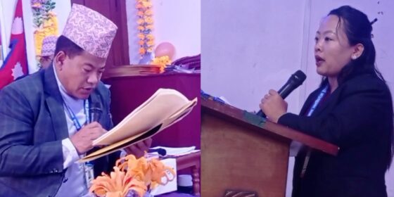 माइजोगमाईको बजेट ४५ करोड ५१ लाख (पूर्णपाठसहित)