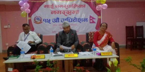 माई नगरपालिकाको बजेट ६० करोड ९२ लाख