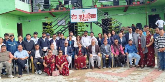 रोङले ल्यायो साढे ५५ करोडको बजेट (विवरण सहित)
