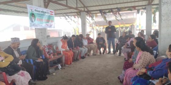 नेपाल महिला संघ इलाम विवादः बविताको नेतृत्वमा रहेको समिति बैधानिक भएको निष्कर्ष