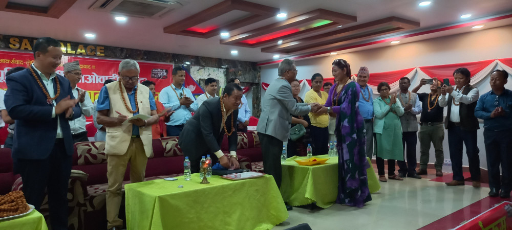 काँग्रेस, एमाले, समाजवादी पार्टी छाडेका कार्यकर्ताहरु माओवादी केन्द्रमा प्रवेश