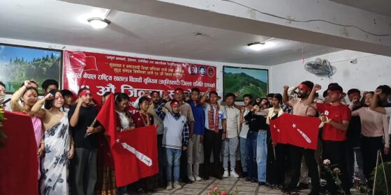 अखिल क्रान्तिकारी इलाम अध्यक्षमा राेशन