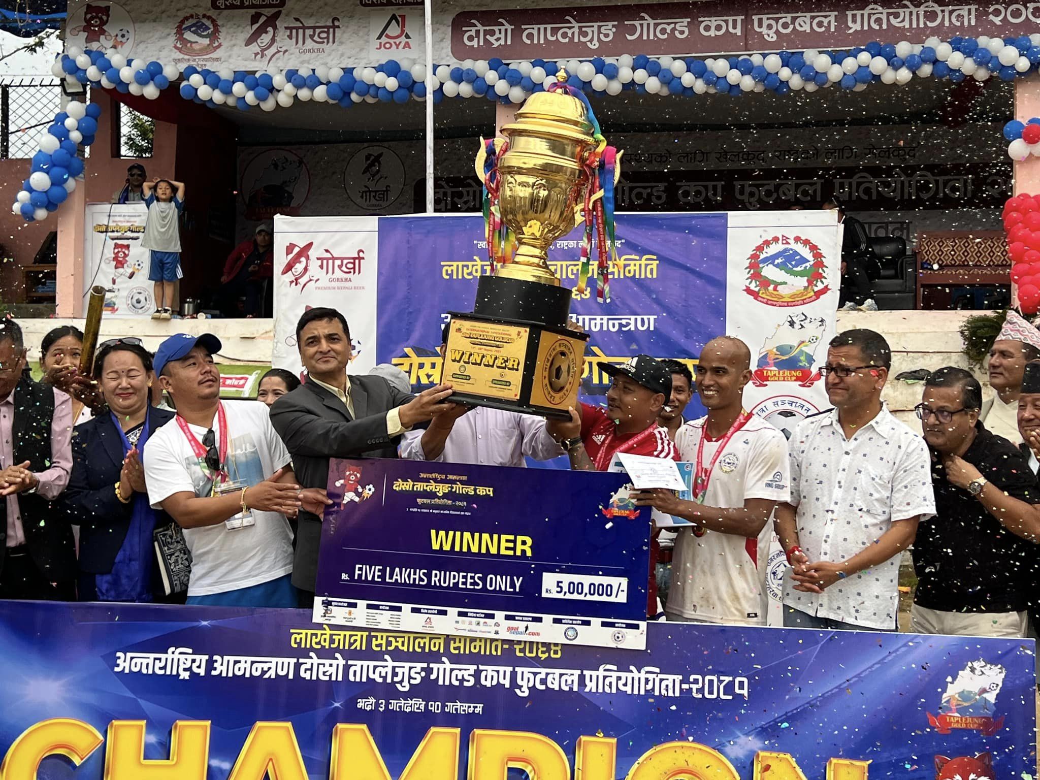 दोस्रो ताप्लेजुङ गोल्डकप : सगरमाथा यूथ क्लब मोरङलाई उपाधि