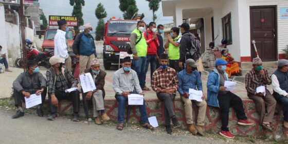 चियाको मुल्य निर्धारणमा असफल सूर्योदय नगरपालिका
