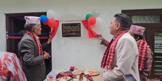 सन्दकपुरमा सव डिभिजन वन कार्यालय उद्धघाटन (फोटो फिचर)