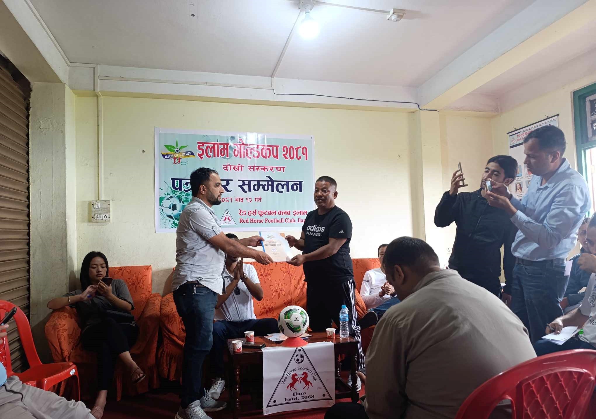 मंसिर २२ गतेबाट दोश्रो इलाम गोल्डकप
