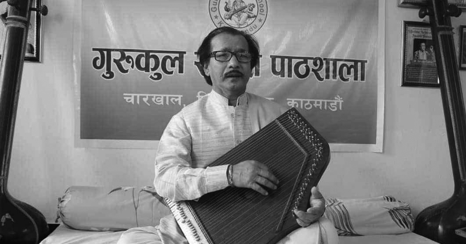 रहेनन् शास्त्रीय संगीतकार गुरुदेव कामत