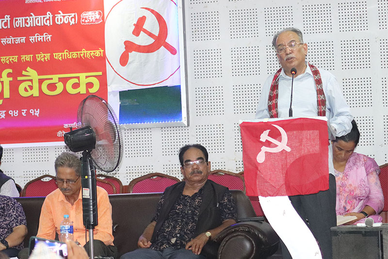 भ्रष्टाचारविरुद्ध मैले चालेका कदमले कांग्रेस-एमाले आतंकित भए : प्रचण्ड