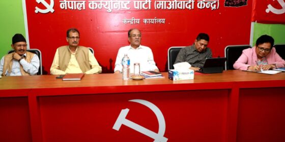 सत्ताबाट हटेपछि पार्टी पुनर्निर्माणमा तात्दै माओवादी