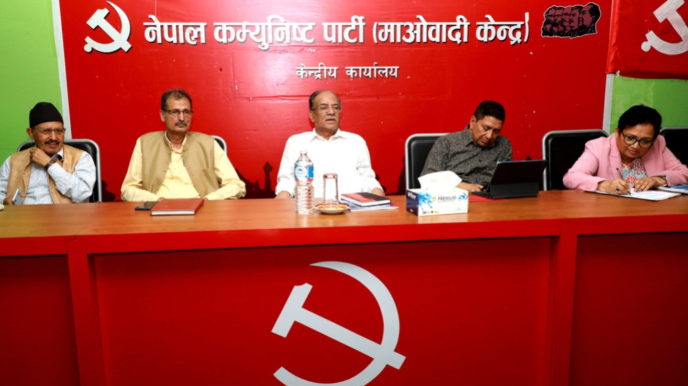 सत्ताबाट हटेपछि पार्टी पुनर्निर्माणमा तात्दै माओवादी