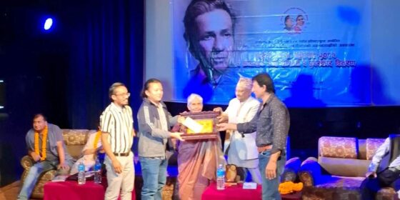 राष्ट्रिय नाटक प्रतियोगिता–२०८१ मा चेतना नाट्य समुह इलामको नाटक “घरजम” प्रथम