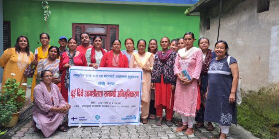 इलामका महिलाहरूलाई उद्यमशीलता तालिम