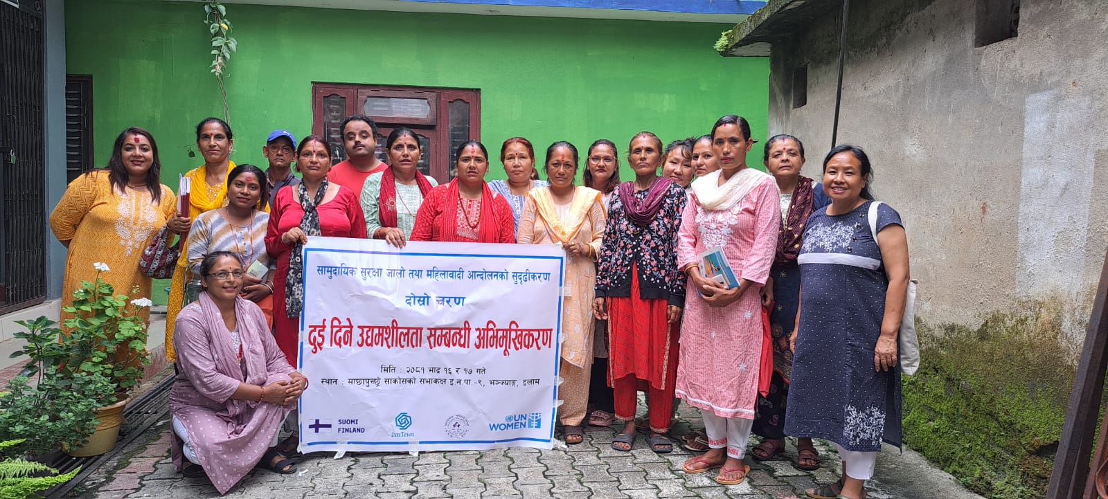 इलामका महिलाहरूलाई उद्यमशीलता तालिम