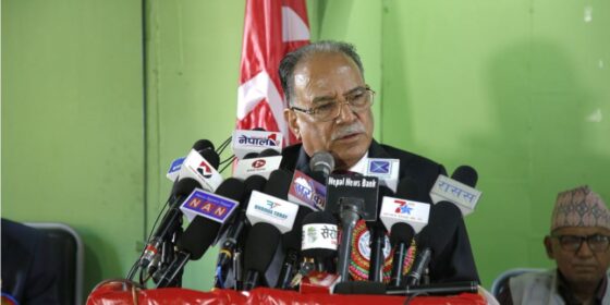 ढिलो नगरी एकताबद्ध हुन माओवादी घटकहरुलाई प्रचण्डको आह्वान
