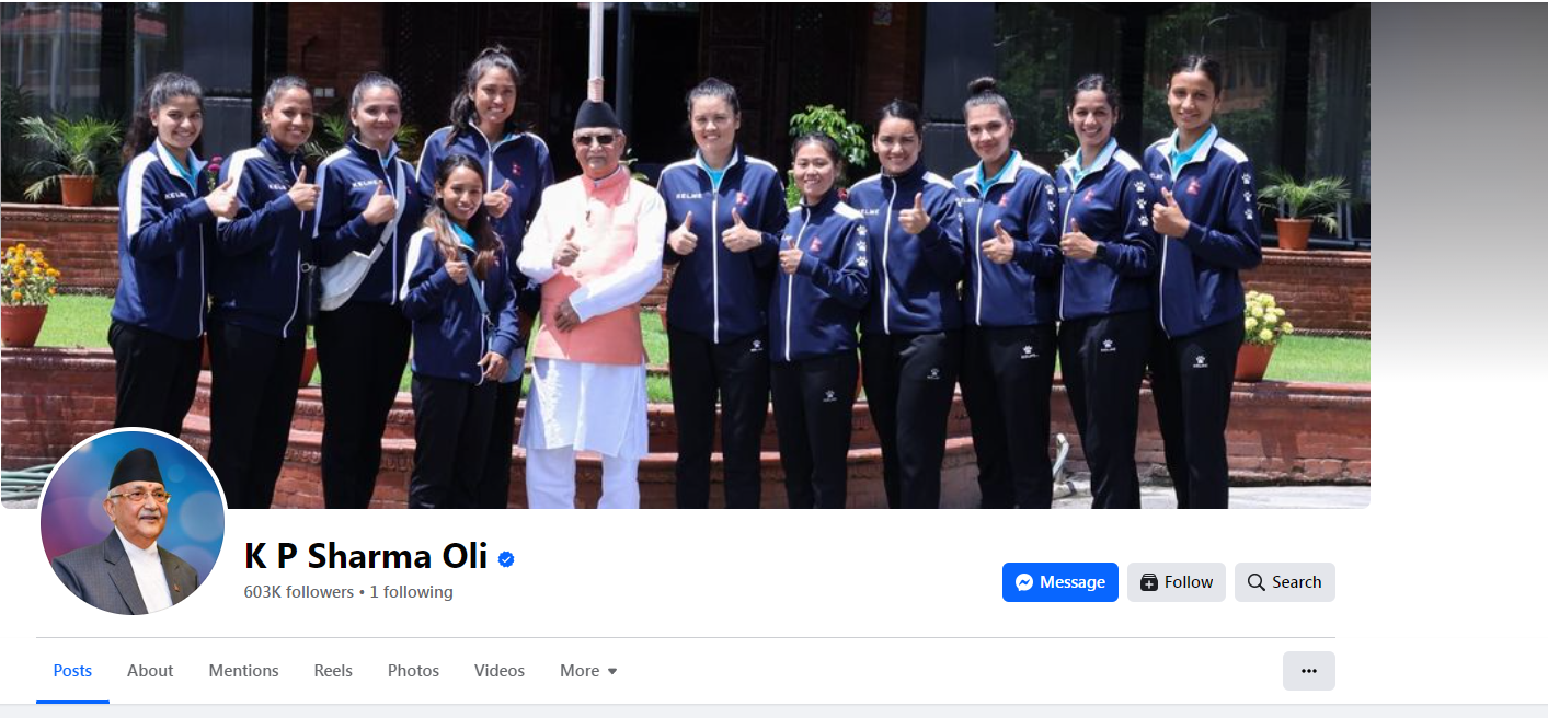 केपी शर्मा ओली फेसबसक पेज अनफलोको बाढी, अनफलो गर्नेमा मेयर बालेनका समर्थकहरु