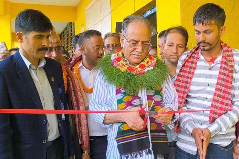 कोशीमा आधारित पर्यटन विकास गर्नुपर्छ : प्रचण्ड