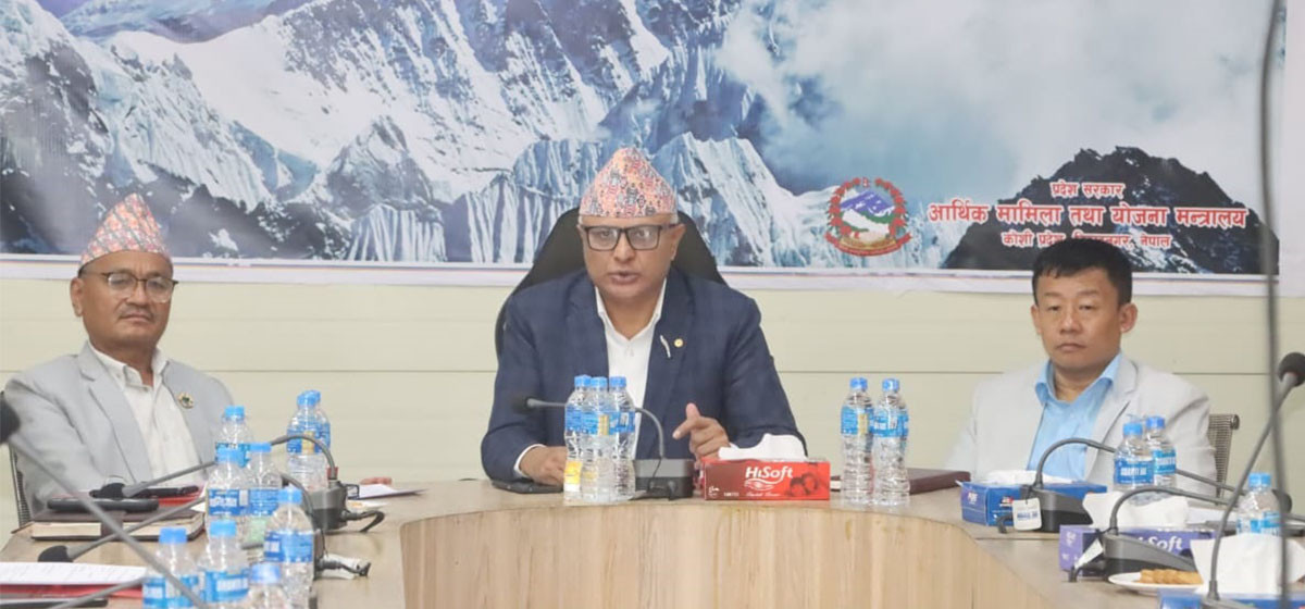 कोशी प्रदेश लगानी सम्मेलनको तयारी सुरु