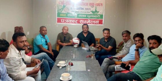 रोलिङ कपमा इलामको रेडहर्स सहित ८ टिम सहभागी हुने
