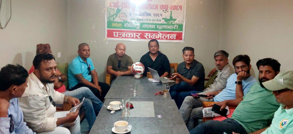 रोलिङ कपमा इलामको रेडहर्स सहित ८ टिम सहभागी हुने