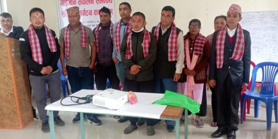 गाईजोन संचालन समितिको संयोजकमा महत