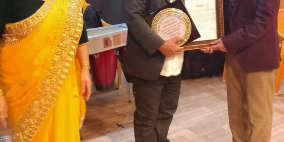 कैलाश राई एकल सांगीतिक कार्यक्रममा इलामका गायक गुरूङ सम्मानित