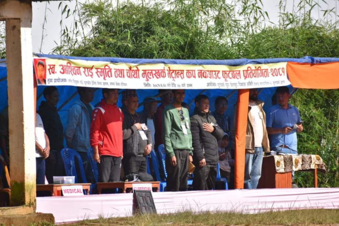 चाैथाे मुलखर्क भेट्रान्स  : हिमालय सांग्रीला र शिसुवा विजयी