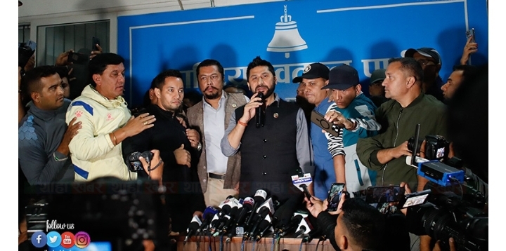 जाँदाजाँदै लामिछाने : यो सरकार बनेकै दिन मलाई पक्राउ गर्ने तय भएको थियो, डटेर सामना गर्छु