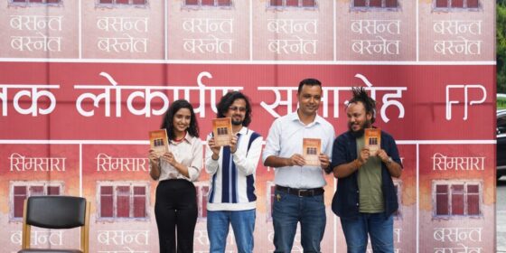 पत्रकार बसन्त बस्नेतले ल्याए दोस्रो उपन्यास ‘सिमसारा’