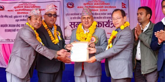 करफोक विद्यालयमा कृषि पाठशाला बनाउन छ करोड लगानी