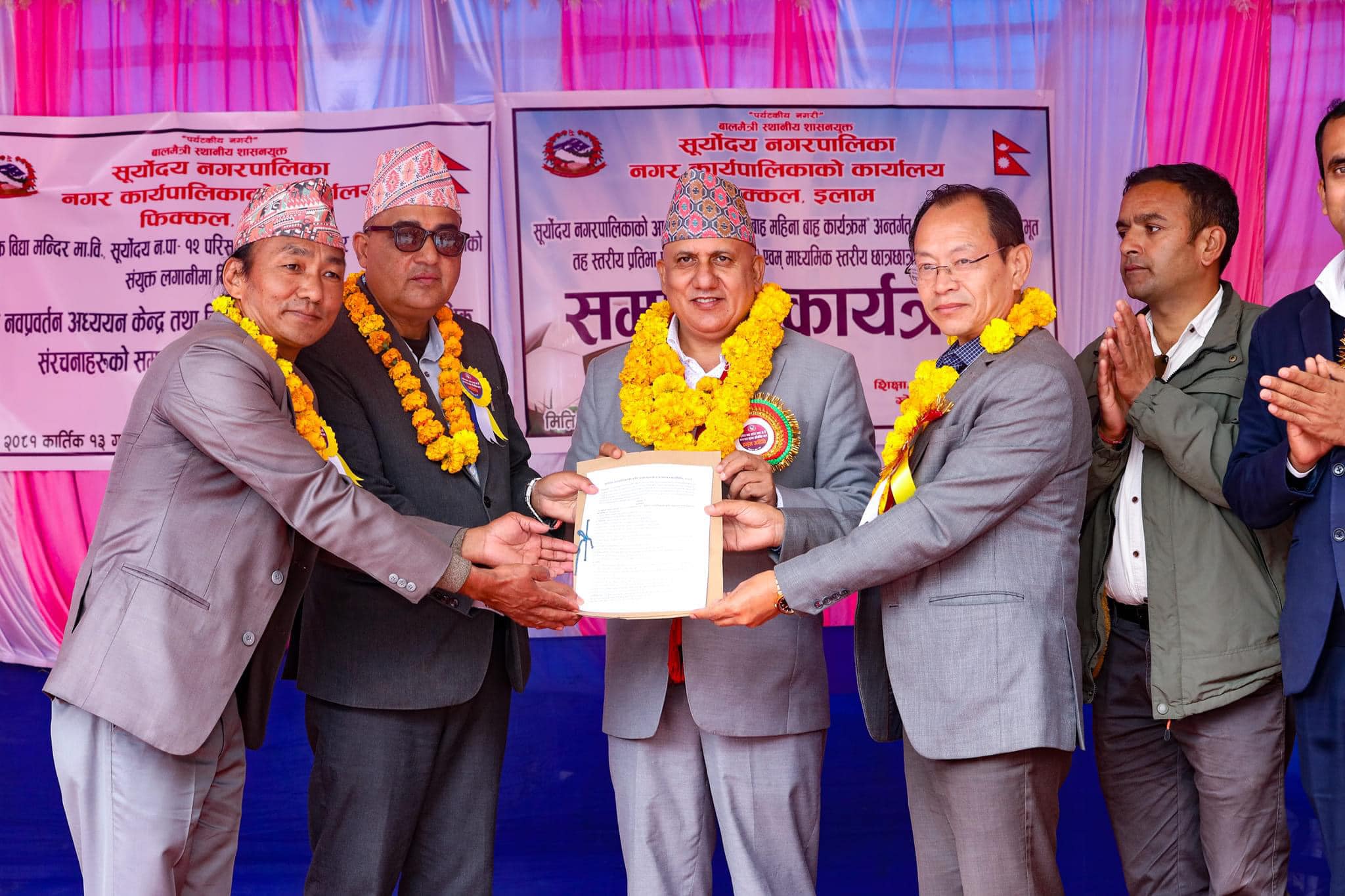 करफोक विद्यालयमा कृषि पाठशाला बनाउन छ करोड लगानी