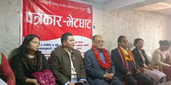 प्रधानमन्त्रीको काम भ्रष्टाचारलाई प्रश्रय दिने रहेको पुष्टि भयो :  प्रचण्ड