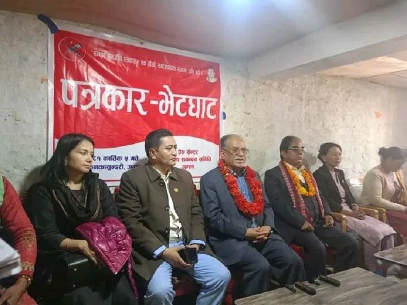प्रधानमन्त्रीको काम भ्रष्टाचारलाई प्रश्रय दिने रहेको पुष्टि भयो :  प्रचण्ड