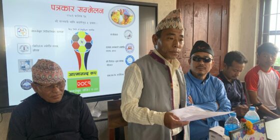 ‘आत्मानन्द कप’ आउँदो मङ्सिर ९ गतेदेखि