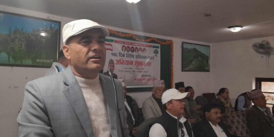 कांग्रेसले उपनिर्वाचन जितेर जनताको विश्वास आर्जन गर्नुपर्छ : नैनसिंह महर