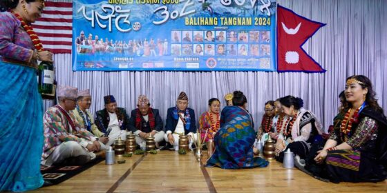 अमेरिकामा किरात याक्थुङ चुम्लुङको आयोजनामा मनाइयो बलिहाङ तङ्नाम (तस्बिरहरु)
