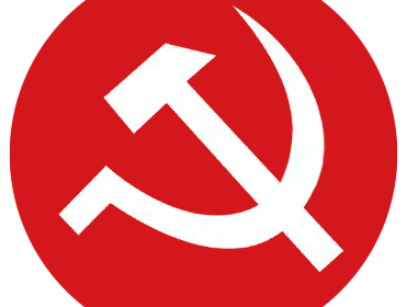 मन्त्री मानव तस्करीमा मुछिंदा प्रदेशवासीकै शिर निहुरियो : माओवादी