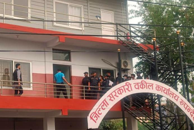 रविसँग ९ घण्टामा पनि बयान सकिएन, बिहीवार फेरि बयान