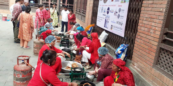 पर्यटन बोर्डमा सेलरोटी प्रतियोगिता