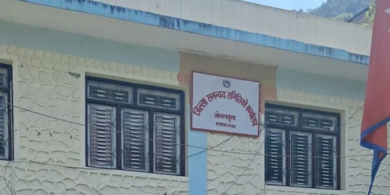 ओखलढुंगा जिल्ला समन्वय समितिमा कांग्रेसका उम्मेदवार निर्विरोध निर्वाचित