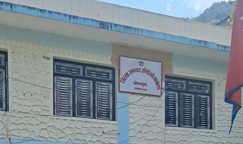 ओखलढुंगा जिल्ला समन्वय समितिमा कांग्रेसका उम्मेदवार निर्विरोध निर्वाचित