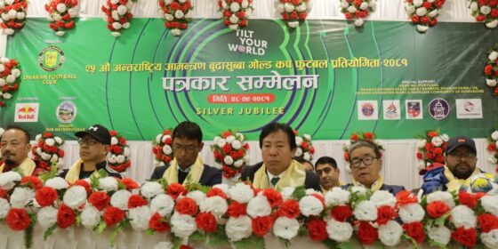 बुढासुब्बा गोल्डकपको २५औँ संस्करण माघ १९ गतेदेखि