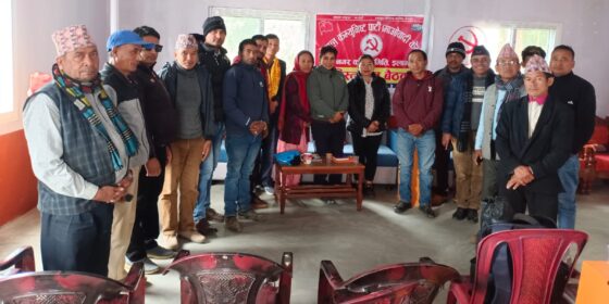 माओवादी केन्द्र इलाम नगर संयोजकमा संघर्ष, आउँदो माघ १५ भित्र सम्मेलन गर्ने