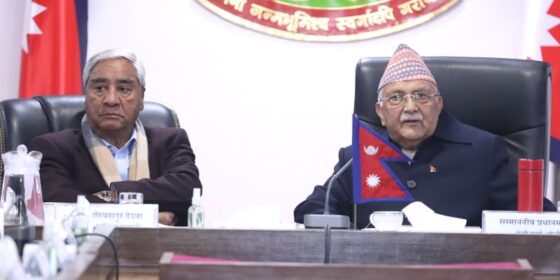 संविधान संशोधनका लागि संयन्त्र बनाउने कांग्रेस-एमालेको निर्णय